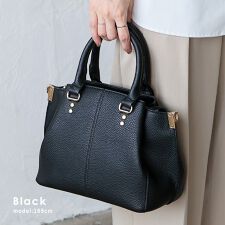 ヴィータフェリーチェ(VitaFelice)のサイドタック2WAYハンドバッグ【aroco/アロコ】