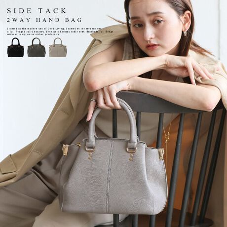 [^:sib-20090p]ۂ݂̂tHiARpNgnhobOBӂƊۂ݂̂VGbg̓Ił炩ȃtHA炵Ă܂BŃR[fɉ؂€vXBڈȏ̎[͂ŁAȒP̓t@Xi[t[ATChɂ}Olbg[A̎dɕ֗BV[I΂Ȃ\fUCig͂Aw₨Ă΂ȂǁAZj[V[ɂ҂̏iȘȂ܂BЂƂƏd󂷂obOłByĈ₷PUfތڂ͍ȂAϋvɗDꂽPUfނ̗pBꂪȒPŉJ̓łCyɂg܂B2WAYdlŎR݂ȎgV_[XgbvgΌ|΂ߊ|ɂΉ\BV[X^Cɍ킹Ďg֗2WAYdlłBetŎg₷QobO͂Ǝ݌vȂ̂ŁAuƂ^̐Sz܂Bɂ͒etĂ邽߁A⏝ɂAꂢɂg܂BTCYSIZEFF17cmiTChj19cmij / F26cmiӁj24cmiӁj / }`F14cmnhF33cm~F1.5cmA荂F10cmV_[xgF66`121cm~F2.3cmiO\/߉j[dlFAIi3Xy[X\jO|PbgFwʃt@Xi[t|Pbg1|PbgFI[v|Pbg1At@Xi[t|Pbg1At@Xi[td؂|Pbg1V_[xgdʁF95gobÔݏdʁF436gfށFPUdlF2wayobÕCJ̓t@Xi[}OlbgɂȂĂ܂BFFS[hyӎzvL̂ɂꍇ܂BɂCɂȂꍇ͈xAĂ炲gpB