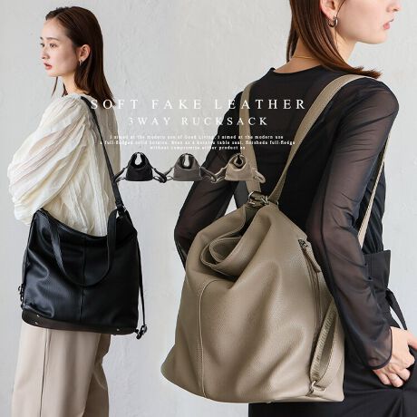 [^:sib-20092p]bNEg[gobOEV_[obO3WAYobOV_[XCh邾őς肷֗ȎdlBA4TCYΉ(g[gEV_[)ʋ΂̏ށA^ubgAĜ܂INBוĂ[BetobO̒ɕe{ĂA⏝ی삵܂B6̎[|Pbg5̓|Pbg{1̊O|PbgŁAobOŖqɂȂ肪ȃACe萮ł܂B_炩ȃtFCNU[gpBwʂ̃t@Xi[́AC[ɒڃANZX\Bו̏oꂪX[YŁAʋΒړ̂Ƃoɂ֗łBTCYSIZEFF35cm / F37cmiӁj34cmiӁj / }`F16cmV_[xgF56`106cm~F2.3cmiOs\/߉jV_[xgF15`45cmO|PbgFwʃt@Xi[t|Pbg1|PbgFI[v|Pbg3At@Xi[t|Pbg2obOdʁF603gfށFPUdlF3wayobÕCJ̓}Olbgt@Xi[ɂȂĂ܂BFFVo[ʂɃC[Ɍqt@Xi[tyӎzvL̂ɂꍇ܂BɂCɂȂꍇ͈xAĂ炲gpB