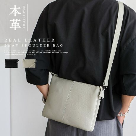 [^:sib-20094n]IItBl2WAYobO㎿Ȗ{vgpŃV[킸gX}[gȈiłB{v̍_炩㎿ȃVNU[gpAiȈۂɁBgނقǂɖ킢[ȂAp܂Bʂ킬ƂAfUCVvŗfUĆAl̑ɃX}[gɓށBÔȂȂ܂͂łBzȏ̎[͓Ɨ2[dlɉA̖D킹ɂ|PbgzuBKvȕ萮łARpNgȂ@\QłBgL2WAYdlO\ȃV_[xgtŁAV_[obOENb`obO2ʂŎgp\BX^CV[ɍ킹ď_ɑΉł܂BLV[ɑΉig͂AtH[}EZj[V[ɂaȂޖ\obOBЂƂƏd󂵂܂BTCYSIZEFF19cm / F27cm / }`FȂV_[xgF68`125cm~F2.3cmiO\/߉jV_[xgF29`60cmO|PbgFwʃt@Xi[t|Pbg1|PbgFI[v|Pbg2At@Xi[t|Pbg1AI[vd؂|Pbg1V_[xgdʁF100gobÔݏdʁF390gfށF{vdlF2wayobÕCJ̓t@Xi[ɂȂĂ܂BFFjbPyӎzv́AɑώキAV~EԂ̌ƂȂA̐FAFڂ肪܂̂łӉBJ␅ɔG炵ꍇ́A΂₭炩zŐCA`𐮂ĕKAĉBhC[EXg[u̍ł̊͂߉B