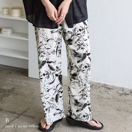 [^:vkkc-0555]10IׂIX[X^b`̂胍OpcBX[X^b`fތyď_炩ȔG̃X[X^b`fނgpAݍ܂悤ȒSnBIׂ10ޑIׂ10ނ̑fUCŁAԂCɓ̈ꖇŋCUPBIEIt킸􃊃NV[ȒSñOpcBEGXg͑SdlŁAEX[YłB[EFAƂĂ͂Aꂢ߃gbvX⏬ƍ킹āA}CEFAƂĂ䊴͂Ⓑ߂ŁÂVGbglۂۂɁBRpNgɏ߂̂ŁAsLvA[p[eBɂ߂̈ꖇłBTCYTCYFFREEF109cmҏF37cm҉F73cmEGXgiu~2jF63cmqbviu~2jF120cm킽蕝F34cmF29cmdʁF165gfށF[100[f]pfgF164cm/pTCYFFREEpfgF169cm/pTCYFFREELkFȂnFȂFBECEIEJ኱/̑J[ȂňFʃ|PbgFȂH̓sAJ[ɂđɂ킸ȍꍇ܂BłψɂȂ悤w߂Ă܂A炩߂܂悤肢܂By舵̌䒍ӁzE@ۂѐ̐A␅ŔG܂ƐF邱Ƃ܂BE܂ނƏk݂₷ׁAԐ̐ZЂZu͂AI͒ɐ`ĂBEY܂u܂̓܂͎gpȂłBEƒ󎞃^u͂B