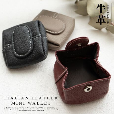 [^:nsw-30350n]yC^AU[z{vRCP[XC^AU[ŎdĂA݊̂{bNX^~jzB{bNX^fUCRpNgȂ瑶݊AjZbNXŎgiȃbNXɁB^b`JzbN{^ő傫J{bNX^\Bd݂ЂƖڂŌ₷AoX[YłB̂ЂTCY|Pbg⏬ȃobOɂ[\BRC͂A⏬ƂĂ􂵂܂BC^AU[gp㎿ȋvgpAɓޏ_炩ȎBgقǂɕAoNωy߂܂BTCYSIZEFcF7.5cm / F7.5cm / ݁F1cmO|PbgFȂ|PbgFȂdʁF28gfށFC^AU[CJ̓zbN{^ɂȂĂ܂Byӎzv́AɑώキAV~EԂ̌ƂȂA̐FAFڂ肪܂̂łӉBJ␅ɔG炵ꍇ́A΂₭炩zŐCA`𐮂ĕKAĉBhC[EXg[u̍ł̊͂߉B