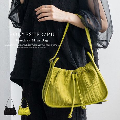 [^:inb-90089z]gh̋ВfUCɃv[cn킹ӂV_[obOBxgŒ߂łAȂȂ߂BƌIʂɂ̓xg[ł郋[vtBtɃV_[oĂɌ܂܂BꊴƏオّfBAG₷ʂɂ͍vgpĂ̂ŃTbƐ@ꂨȒPB̂ВfUCJiɂĕ\ςВfUCBS̃}OlbgtŒgh܂B߂̃V_[ŊyX|AE^[̏ォłCɂAXgXt[B TCYSIZEFF19cm / F30cmiJj22cmijiӁj28cmiӁj  / }`F10cmnhF50`59cm~F2.2cmA荂F26`30cmV_[xgF84`93cmiOs\/߉jO|PbgFȂ|PbgFI[v|Pbg2At@Xi[t|Pbg1obOdʁF195gfށF|GXe/PUdlF2wayobÕCJ͋В}OlbgɂȂĂ܂BFFVo[yӎzvL̂ɂꍇ܂BɂCɂȂꍇ͈xAĂ炲gpB