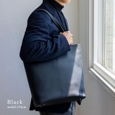 本革機能派縦型トートバッグ 【aroco/アロコ】