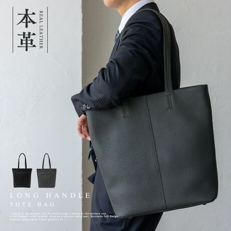 [^:sib-20098n]ʂ킬ƂVvȃfUCŃX[cX^C͂JWAȑɂ}b`BA4TCYΉrWlXV[ɌȂA4TCY̏ނ⎑Am[gPCA^ubgȂǂ[łTCY݌vB12̎[|PbgobOOɕ̃|PbgzuĂ̂ŁAKWFbg⏬̐X[YBX}zAyAoC.obe[AhȂǁArWlXɌȂACe悭[ł܂B{vfޏ_炩㎿ȃVNU[gpAiȈۂɁBetobO̒ɕe{ĂA⏝ی삵܂Bybg{gz_[X}z|PbgtCJɂ́AX}[gtH̎[ɕ֗ȏ߂̃t@Xi[|PbgzuBɎoX}zTbƎ[ł̂ŁAړdłX}[gɑΉł܂BOnhAE^[̏ォł|₷AʋΎKɁBTCYSIZEFF34cm / F37cmiӁj29cmiӁj / }`F12cmnhF60cm~F2.2cmA荂F27cmO|PbgFwʃt@Xi[t|Pbg1A㕔I[v|Pbg1|PbgFNbVޓI[v|Pbg1AI[v|Pbg5At@Xi[t|Pbg2Ay2AhNz_[1obÔݏdʁF822gfށF{vobÕCJ̓t@Xi[ɂȂĂ܂BFFjbPyӎzv́AɑώキAV~EԂ̌ƂȂA̐FAFڂ肪܂̂łӉBJ␅ɔG炵ꍇ́A΂₭炩zŐCA`𐮂ĕKAĉBhC[EXg[u̍ł̊͂߉B