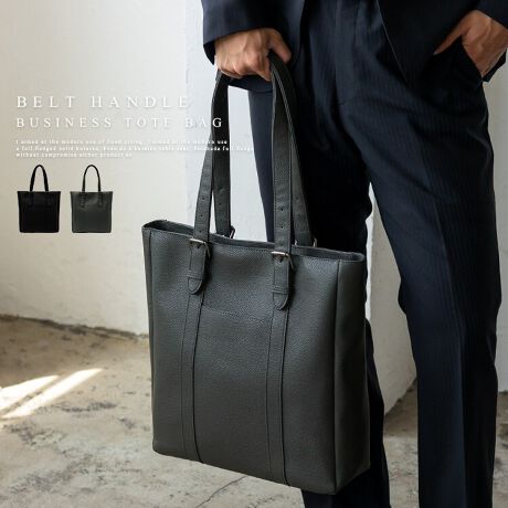 [^:sib-20102p]VvłȂ@\IȃYg[gobOBX[cɂJWAɂRɓ݁Al̕iio܂BA4TCYΉrWlXV[ɌȂA4TCY̏ނ⎑Am[gPCA^ubgȂǂ[łTCY݌vB12̎[|Pbgɂ̓NbVޓPC[|PbgA{[yA𕪂鑽lȃ|Pbg܂BobOOɕ̃|PbgzuĂ̂ōׂ₩Ȏ[܂BetobO̒ɕe{ĂA⏝ی삵܂ByĈ₷PUfތڂ͍ȂAϋvɗDꂽPUfނ̗pBꂪȒPŉJ̓łCyɂg܂B\ȃnhxgfUCۓIŁAłAAE^[̏ォłƌ|o܂BTCYSIZEFF35cm / F37cmiӁj32cmiӁj / }`F11cmnhF50`65cm~F2.5cmA荂F20`27cmO|PbgFOʃI[v|Pbg1AwʃI[v|Pbg1|PbgFNbVޓI[v|Pbg1AI[v|Pbg5At@Xi[t|Pbg2Ay2obÔݏdʁF692gfށFPUobÕCJ̓t@Xi[ɂȂĂ܂BFFjbPyӎzvL̂ɂꍇ܂BɂCɂȂꍇ͈xAĂ炲gpB