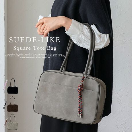 [^:inb-90088p]VvtH̃{XgobOɃ~bNXR[h̃`[ANZgB~j}ȃtHŒʋ΂łfC[łg܂Bgh̃XG[h^b`PUfނgpB肵J[ōoBR[f̃ANZgɁBO[F͊pxɂĔZWy߂܂B傫JČ₷{XgobOB̕Ki[łAǂTCYBz500ml̃ybg{g[\Bg₷ɂBwʂɂ̓I[v|PbgtĂ̂ŁAX}[gtHȂǂTbƎo܂BghMIXR[h̃`[tBANZgɂȂMIXR[h͊OăL[z_[ƂĂgĂIVBSIZESPECSIZEFF20cm / F30cm / }`F11cmnhF56cm~F1.5cmA荂F24cmO|PbgFwʃ}Olbgt|Pbg1|PbgFI[v|Pbg2At@Xi[t|Pbg1obÔݏdʁF468gfށFPUobÕCJ̓t@Xi[ɂȂĂ܂BFFVo[yӎzvL̂ɂꍇ܂BɂCɂȂꍇ͈xAĂ炲gpB