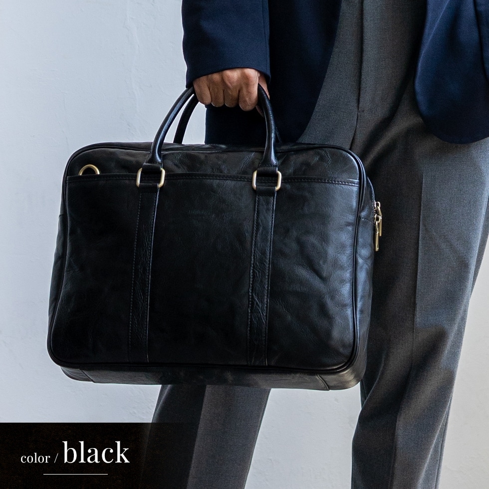 本革ビジネスバッグ【aroco/アロコ】 | ヴィータフェリーチェ