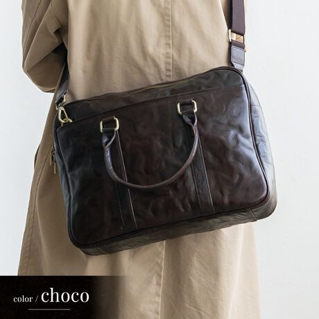 [^:nsb-30372n]VH{{vo[݂ƋCiBꂽfUCŁAl̑Ɋiʂ̑݊^obOłBVvfUCʂ̂ȂXNGA^̃VGbgŁArWlXV[ɂӂ킵iȘȂ܂BX[cWPbgƂ̑QŁA̒ʋ΂X}[gɉo܂B{vBꖳ̕VH{{v́AЂƂقȂ\ABe[WƍoBgقǂɏ_炩cAd˂邲ƂɎ̓ʂȕւƈĂ܂BPCE^ubgS[ɂ̓NbVޓ̐p|Pbg𓋍ځBPC^ubgՌASĎ^ׂ܂BA4TCYΉ̎[̓rWlXނGA^ubg܂A4ΉTCYBו̑₷Ag̗ǂł܂BX[YWt@Xi[dlC[Wt@Xi[ŃTCh܂ő傫JAו̏oꂪX[YBXgXt[ȎgSn܂B2WAYdl̎pO\ȃV_[xgtŁA莝E|E΂ߊ|3X^C\BV[ɍ킹ĎIׂp̍͂łBTCYSIZEFF28cm / F37cm / }`F8cmnhF39cm~F1.6cmA荂F10cmV_[xgF81`144cm~F3.6cmiO\/߉jO|PbgFOʃ}Olbgt|Pbg1Awʃ}Olbgt|Pbg1|PbgFI[v|Pbg1At@Xi[t|Pbg1ANbVޓ}WbNe[vt|Pbg1V_[xgdʁF130gobÔݏdʁF1163gfށF{vdlF2wayobÕCJ̓t@Xi[ɂȂĂ܂BFFAeB[NS[hyӎzv́AɑώキAV~EԂ̌ƂȂA̐FAFڂ肪܂̂łӉBJ␅ɔG炵ꍇ́A΂₭炩zŐCA`𐮂ĕKAĉBhC[EXg[u̍ł̊͂߉B