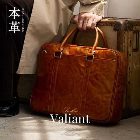 [^:nsb-30372n]VH{{vo[݂ƋCiBꂽfUCŁAl̑Ɋiʂ̑݊^obOłBVvfUCʂ̂ȂXNGA^̃VGbgŁArWlXV[ɂӂ킵iȘȂ܂BX[cWPbgƂ̑QŁA̒ʋ΂X}[gɉo܂B{vBꖳ̕VH{{v́AЂƂقȂ\ABe[WƍoBgقǂɏ_炩cAd˂邲ƂɎ̓ʂȕւƈĂ܂BPCE^ubgS[ɂ̓NbVޓ̐p|Pbg𓋍ځBPC^ubgՌASĎ^ׂ܂BA4TCYΉ̎[̓rWlXނGA^ubg܂A4ΉTCYBו̑₷Ag̗ǂł܂BX[YWt@Xi[dlC[Wt@Xi[ŃTCh܂ő傫JAו̏oꂪX[YBXgXt[ȎgSn܂B2WAYdl̎pO\ȃV_[xgtŁA莝E|E΂ߊ|3X^C\BV[ɍ킹ĎIׂp̍͂łBTCYSIZEFF28cm / F37cm / }`F8cmnhF39cm~F1.6cmA荂F10cmV_[xgF81`144cm~F3.6cmiO\/߉jO|PbgFOʃ}Olbgt|Pbg1Awʃ}Olbgt|Pbg1|PbgFI[v|Pbg1At@Xi[t|Pbg1ANbVޓ}WbNe[vt|Pbg1V_[xgdʁF130gobÔݏdʁF1163gfށF{vdlF2wayobÕCJ̓t@Xi[ɂȂĂ܂BFFAeB[NS[hyӎzv́AɑώキAV~EԂ̌ƂȂA̐FAFڂ肪܂̂łӉBJ␅ɔG炵ꍇ́A΂₭炩zŐCA`𐮂ĕKAĉBhC[EXg[u̍ł̊͂߉B