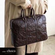 ヴィンテージレザー2wayブリーフバッグ【aroco/アロコ】