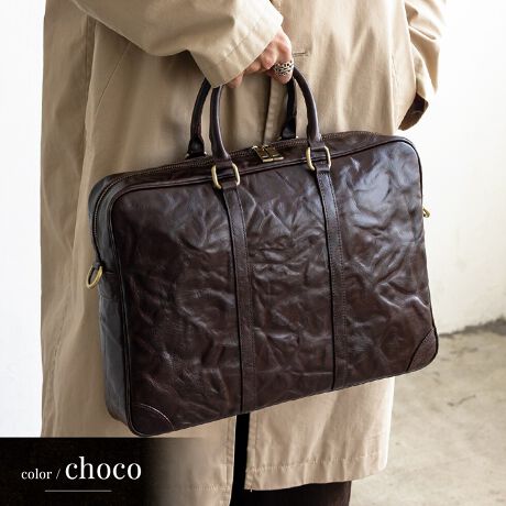 [^:nsb-30373n]VvȃfUCłȂ㎿ȑ݊AǂȃX^CɂލƎp˔Ă܂BRpNgfUCʂ̂ȂXNGA^̃VGbgɁA^т₷RpNgȃTCYBX[cWPbgɂ݁Aʋ΃X^CX}[gɉo܂B{vBꖳ̕VH{{v́AЂƂقȂ\ABe[WƍoBgقǂɏ_炩cAd˂邲ƂɎ̓ʂȕւƈĂ܂BPCE^ubgS[ɂ̓NbVޓ̐p|Pbg𓋍ځBPC^ubgՌASĎ^ׂ܂BA4TCYΉ̎[̓rWlXނGA^ubg܂A4ΉTCYBו̑₷Ag̗ǂł܂BX[YWt@Xi[dlC[Wt@Xi[ŃTCh܂ő傫JAו̏oꂪX[YBXgXt[ȎgSn܂B2WAYdl̎pO\ȃV_[xgtŁA莝E|E΂ߊ|3X^C\BV[ɍ킹ĎIׂp̍͂łBTCYSIZEFF27cm / F37cm / }`F7.5cmnhF31cm~F1.5cmA荂F12cmV_[xgF81`145cm~F3.6cmiO\/߉jO|PbgFȂ|PbgFI[v|Pbg1At@Xi[t|Pbg1ANbVޓ}WbNe[vt|Pbg1V_[xgdʁF133gobÔݏdʁF870gfށF{vdlF2wayobÕCJ̓t@Xi[ɂȂĂ܂BFFAeB[NS[hyӎzv́AɑώキAV~EԂ̌ƂȂA̐FAFڂ肪܂̂łӉBJ␅ɔG炵ꍇ́A΂₭炩zŐCA`𐮂ĕKAĉBhC[EXg[u̍ł̊͂߉B