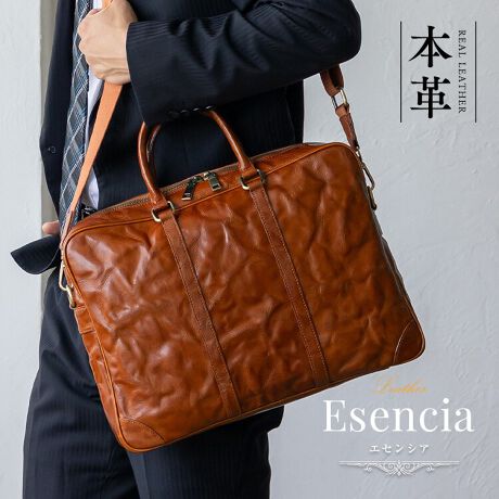 [^:nsb-30373n]VvȃfUCłȂ㎿ȑ݊AǂȃX^CɂލƎp˔Ă܂BRpNgfUCʂ̂ȂXNGA^̃VGbgɁA^т₷RpNgȃTCYBX[cWPbgɂ݁Aʋ΃X^CX}[gɉo܂B{vBꖳ̕VH{{v́AЂƂقȂ\ABe[WƍoBgقǂɏ_炩cAd˂邲ƂɎ̓ʂȕւƈĂ܂BPCE^ubgS[ɂ̓NbVޓ̐p|Pbg𓋍ځBPC^ubgՌASĎ^ׂ܂BA4TCYΉ̎[̓rWlXނGA^ubg܂A4ΉTCYBו̑₷Ag̗ǂł܂BX[YWt@Xi[dlC[Wt@Xi[ŃTCh܂ő傫JAו̏oꂪX[YBXgXt[ȎgSn܂B2WAYdl̎pO\ȃV_[xgtŁA莝E|E΂ߊ|3X^C\BV[ɍ킹ĎIׂp̍͂łBTCYSIZEFF27cm / F37cm / }`F7.5cmnhF31cm~F1.5cmA荂F12cmV_[xgF81`145cm~F3.6cmiO\/߉jO|PbgFȂ|PbgFI[v|Pbg1At@Xi[t|Pbg1ANbVޓ}WbNe[vt|Pbg1V_[xgdʁF133gobÔݏdʁF870gfށF{vdlF2wayobÕCJ̓t@Xi[ɂȂĂ܂BFFAeB[NS[hyӎzv́AɑώキAV~EԂ̌ƂȂA̐FAFڂ肪܂̂łӉBJ␅ɔG炵ꍇ́A΂₭炩zŐCA`𐮂ĕKAĉBhC[EXg[u̍ł̊͂߉B