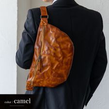 ヴィンテージレザー大きめボディバッグ【aroco/アロコ】