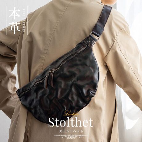 [^:nsb-30374n]㎿ȃVH{vgpAVvőeʂ̃{fBobOB{vBꖳ̕VH{{v́AЂƂقȂ\ABe[WƍoBgقǂɏ_炩cAd˂邲ƂɎ̓ʂȕւƈĂ܂Bwʃ|Pbg|PbgŎ[͔QC[Ɠeʂ̔wʃ|PbgAɓ|Pbg3tBX}zzAȂǂoACe𐮗Ď[ł܂BA5TCYΉ̑eʐ݌vRpNgȂA5TCY܂ł[\Bz|[`A^ubgȂǍŒ̕Ki[łAʋ΁EʊwEsȂǕL􂵂܂BLR[fBl[gɑΉꂢ߃R[fɂJWAX^Cɂ킹₷ALV[Ŏg{fB[obOB̒ԃobOƂďd󂵂܂BWt@Xi[dlŗ֐AbvWt@Xi[dlE|E|ǂłgp\B֐ɗDꂽdlŁA̎KɂȂ܂BTCYSIZEFF22cm / F40cmiӁj19cmiӁj / }`F2cmV_[xgF60`110cm~F3cmiOs\/߉j@V_[xgF25`53cmO|PbgFwʃt@Xi[t|Pbg1i|PbgɃI[v|Pbg2j|PbgFt@Xi[t|Pbg1obÔݏdʁF454gfށF{vobÕCJ̓t@Xi[ɂȂĂ܂BFFAeB[NVo[yӎzv́AɑώキAV~EԂ̌ƂȂA̐FAFڂ肪܂̂łӉBJ␅ɔG炵ꍇ́A΂₭炩zŐCA`𐮂ĕKAĉBhC[EXg[u̍ł̊͂߉B