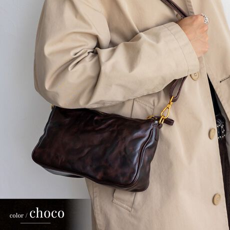 [^:nsb-30375n]㎿Ȗ{vgpRpNgobOBfC[R[fɎRɓ݁ACyɎgiłBVvfUCŖ\Ɋʂ̂ȂꂽfUCAꂢ߂JWA܂ŕLX^Cɍ킹₷fUCłB߃TCYłQ̎[̓RpNgȂ}`݌vŁAzX}zA|[`ȂǕKvȉוƎ[ł܂B2WAYŎRȎ莝iNb`X^CjA΂ߊ|E|iV_[X^Cj2WAYdlBV_[xgO΃Nb`obOƂĂgAV[ɍ킹X^Cy߂܂B{v~VȞ镗VH{{vABe[WƍoBЂƂЂƂقȂ\ŁAl̓ʂȃobOɁBgقǂɐ[܂閡킢{vȂł͂̌oNωŁA_炩cApقǂɖ͂[܂܂BTCYSIZEFF15cm / F23cmiӁj21cmiӁj / }`F6.5cmV_[xgF61`114cm~F1.8cmiO\/߉jV_[xgF35`62cmO|PbgFȂ|PbgFI[v|Pbg1At@Xi[t|Pbg1V_[xgdʁF86gobÔݏdʁF252gfށF{vdlF2wayobÕCJ̓t@Xi[ɂȂĂ܂BFFCG[S[hyӎzv́AɑώキAV~EԂ̌ƂȂA̐FAFڂ肪܂̂łӉBJ␅ɔG炵ꍇ́A΂₭炩zŐCA`𐮂ĕKAĉBhC[EXg[u̍ł̊͂߉B