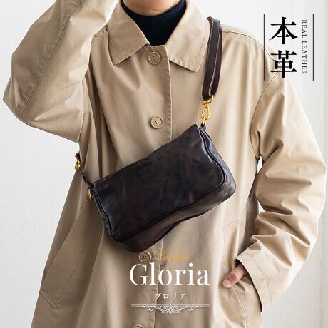 [^:nsb-30375n]㎿Ȗ{vgpRpNgobOBfC[R[fɎRɓ݁ACyɎgiłBVvfUCŖ\Ɋʂ̂ȂꂽfUCAꂢ߂JWA܂ŕLX^Cɍ킹₷fUCłB߃TCYłQ̎[̓RpNgȂ}`݌vŁAzX}zA|[`ȂǕKvȉוƎ[ł܂B2WAYŎRȎ莝iNb`X^CjA΂ߊ|E|iV_[X^Cj2WAYdlBV_[xgO΃Nb`obOƂĂgAV[ɍ킹X^Cy߂܂B{v~VȞ镗VH{{vABe[WƍoBЂƂЂƂقȂ\ŁAl̓ʂȃobOɁBgقǂɐ[܂閡킢{vȂł͂̌oNωŁA_炩cApقǂɖ͂[܂܂BTCYSIZEFF15cm / F23cmiӁj21cmiӁj / }`F6.5cmV_[xgF61`114cm~F1.8cmiO\/߉jV_[xgF35`62cmO|PbgFȂ|PbgFI[v|Pbg1At@Xi[t|Pbg1V_[xgdʁF86gobÔݏdʁF252gfށF{vdlF2wayobÕCJ̓t@Xi[ɂȂĂ܂BFFCG[S[hyӎzv́AɑώキAV~EԂ̌ƂȂA̐FAFڂ肪܂̂łӉBJ␅ɔG炵ꍇ́A΂₭炩zŐCA`𐮂ĕKAĉBhC[EXg[u̍ł̊͂߉B