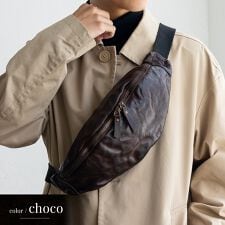 ヴィータフェリーチェ(VitaFelice)のヴィンテージレザー2WAYボディバッグ【aroco/アロコ】