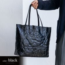 ポーチ付きヴィンテージレザートートバッグ【aroco/アロコ】