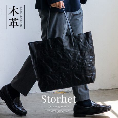 [^:nsb-30377n]ʂ̂ȂVvfUCƁA͋C͂̃g[gobOB{vBꖳ̕VH{{v́AЂƂقȂ\ABe[WƍoBgقǂɏ_炩cAd˂邲ƂɎ̓ʂȕւƈĂ܂BA4TCY[\A4TCY̏ނt@CAm[gPC܂Ŏ܂TCYBʋ΁EʊwrWlXV[ɗ[͂ŁAx̂oȂǃIEIt킸L􂵂܂Bg₷I[vJJ͑傫JAו̏oꂪX[YB̎g₷ɂ݌vłBL}`O\ȒtƂL߂̃}`ɉAOł𓋍ځBו̗ʂV[ɍ킹ĎgAWł܂B֗ȃCi[|[`tO\ȃCi[|[`tB𐮗Ď[ł邾łȂA|[`P̂łg闘֐̍dlłBTCYyg[gobOzSIZEFF32cm / F46cmiӁj35cmiӁj / }`F13cmnhF53cm~F1.7cmA荂FcmO|PbgFȂ|PbgFȂobÔݏdʁF476gfށF{vobÕCJ̓I[vɂȂĂ܂BFFAeB[NS[hO\Ȓti85gjy|[`zSIZEFF23cm / 41cmiJjiӁj33cmiӁj  / }`F13cmO|PbgFwʃt@Xi[t|Pbg1AwʃI[v|Pbg1|PbgFȂdF193gfށFLoXobÕCJ̓t@Xi[ɂȂĂ܂BFFAeB[NS[hyӎzv́AɑώキAV~EԂ̌ƂȂA̐FAFڂ肪܂̂łӉBJ␅ɔG炵ꍇ́A΂₭炩zŐCA`𐮂ĕKAĉBhC[EXg[u̍ł̊͂߉B