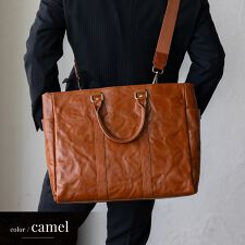 ヴィンテージレザー2WAYビジネストートバッグ【aroco/アロコ】