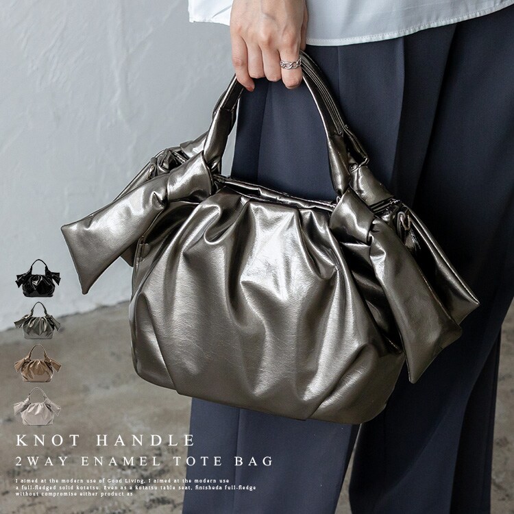 リボンチャーム付きトートバッグ/セレモニー/入学式/卒業式/結婚式