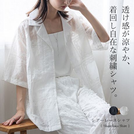 [^:vkkc-0557]@ׂȎhJƓ́B炵Ɣ˔AiȃVcł@ׂȎhJŉ؂₩ɃXNGA`[t̎hJ{iȃ[XfށBy₩ŒʋCǂAu₩Ȉۂ^܂Bŏ炵oق̂Ɣ𓧂VA[ȎÂl̃X^CɎdグĂ܂B̌^Jo[VGbgƂ{bNXVGbgŁARɑ̌^Jo[BKȒSnƃX^CAbv𗼗܂B񂵎݂̖\fUCꖇƂĂ͂AL~\[Ƃ̃C[hHDƂĂBJWAɂꂢ߂ɂ킹܂BOV[YĂ͂AtH܂ŒgACeBghƎp˔\VcłBTCYyFREEzF69cmgF60cmF51cmF26cmF20.5cmdʁF135g[f]gF169cm/pTCYFFREEfށF|GXe100LkFȂnFȂF萶ňF|PbgFȂipׂɃAeV^OKmF̏A舵Ƃp肢܂BƖ̊֌WɂAۂFČꍇ܂B܂p\REX}[gtHȂǂ̊ɂA኱iƉ摜̃J[قȂꍇ܂B\߂B戵̂ӁCɂÄߕid˒̍ۂȂǁjɐFڂꍇ܂BɊJŎԂł͐Fڂ肵₷Ȃ܂̂łӂB܂̎AF鎖܂̂ő̂̂ƕʂɂ􂢂BY܂̂gp͂B@ۂѐ̐A␅ŔG܂ƐF邱Ƃ܂BԂ̐Ȃǂ̐ZЂZu􂢂́Ak݂F̌ƂȂ܂̂łB̍ۂ͑̕ƕĐĂBƒ󎞂̃^u͂BlbggpB