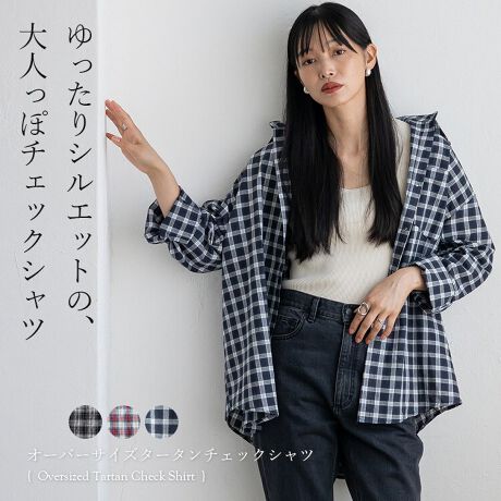 [^:vkkc-0558]i^[^`FbNłꂢ߃JWAȑlR[f܂BI[o[TCYƂTCYAHD邾łȂꂽH̃X^CO܂B`FbN@ׂȐDŎdグiȃ`FbŃA    ghȂlۂȂ̂͂łB̃|Pbg肰Ȃ|CgLX^CɑΉfjXEFbgŃJWAɂ܂Ƃ߂A^[glbNŏH炵C[hAXbNXXJ[gőlۂdグȂǁAV[ɍ킹ĕLX^CO܂BTCYTCYFFREEF77cmgF67cmF53cmF51cmF11.5cmdʁF235g[f]gF164cm/pTCYFFREEfށF|GXe100LkFȂnFȂFȂňFʃ|PbgF聦ipׂɃAeV^OKmF̏A舵Ƃp肢܂BƖ̊֌WɂAۂFČꍇ܂B܂p\REX}[gtHȂǂ̊ɂA኱iƉ摜̃J[قȂꍇ܂B\߂B戵̂ӁCɂÄߕid˒̍ۂȂǁjɐFڂꍇ܂BɊJŎԂł͐Fڂ肵₷Ȃ܂̂łӂB܂̎AF鎖܂̂ő̂̂ƕʂɂ􂢂BY܂̂gp͂B@ۂѐ̐A␅ŔG܂ƐF邱Ƃ܂BԂ̐Ȃǂ̐ZЂZu􂢂́Ak݂F̌ƂȂ܂̂łB̍ۂ͑̕ƕĐĂBƒ󎞂̃^u͂BlbggpB