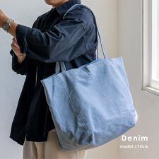 ロングハンドルビッグトートバッグ【aroco/アロコ】