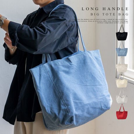 [^:nsb-30363z]I[V[YgA݊̂eʃg[gBVvjZbNXfUCʂ̂ȂVvȃfUCŁAj킸g₷jZbNXg[gBLR[fBl[gɎRɓ݂܂BȒPȍafރ|GXeƃRbg̍afނgpBvň₷AfC[ɋCyɎĂ̂|CgłByď_炩tBbgyʂŏ_炩ȑfނ̂ɉ悤ɂȂ݁Aeʂłڂ͂Bgƌڂ̃oX𗼗܂BtHłȂꊴ_炩dĂȂ̂ŁAו̗ʂ⎝ɍ킹ătHωBi`łȂꂽ͋Cy߂܂Boꂵ₷L߂̊ԌԌ傫J݌vŁAו̏oꂪX[YBZ̒łXgXȂg܂BAE^[̏ォ|OK߂̃nhÃAE^[̏ォłyɌ|\BG߂킸􂷂g[głBTCYSIZEFF33cm / F55cmiӁj32cmiӁj / }`F19cmnhF67cm~F1.8cmA荂F32cmO|PbgFȂ|PbgFt@Xi[t|Pbg1obÔݏdʁF302gfށF|GXe/RbgobÕCJ̓zbN{^ɂȂĂ܂BFFVo[