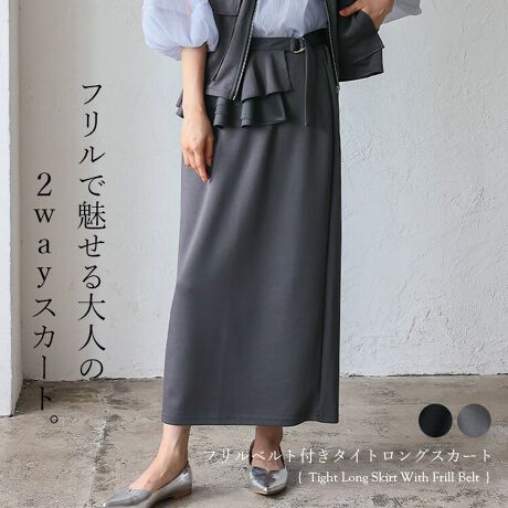 [^:blc-y93305]tŖAl2wayXJ[gBtxgtO\ȃxgŁACV[ɍ킹AWy߂܂B^CgVGbgƂCŁAꂢ߂JWA܂ŕLΉBItBXR[fɂœKłBobNXbg葫΂悭A₷܂BEGXgS悢tBbgŁAXgXt[ȗSnBLk̂銊炩ȑfރ|GXeE[E|E^fނŁAKxȃnƃXgb`AKȒSn܂BTCYyFREEzXJ[gF86cmF82cmEGXg(u~2)F66cmqbv(u~2)F96cmF45cmdʁF270gtxgxgF95cmtF20cmdʁF110g[f]fgF164cm/pTCYFFREEfށF|GXe49% [45% |E^6%LkF藠nFȂFȂňFʃ|PbgFȂ戵̂ӁlbggpB􂤂Ƒk݂܂B炩߂ӂB^u[֎~BAC̍ۂ͂ĕzĂAҒn̐A⒅p̖Cɂ萶n\ʂɃsO邱Ƃ܂B⊾ŐFAڐ鋰ꂪ܂̂ŁAGꂽԂŕuȂłB܂A̍ۂ͑̕ƈꏏɐȂłBeĝ̂A[YȑgD̂̂͂ƂsӂĂ܂ł̂ŁA舵̍ۂ͎舵G\mF̏A\ӂĂBpɃxgAobOA͂̕ǂȂǁA\ʂɓʉ̂̂Ƃ̈|ɂӂB̍ۂ͑̕Ƃ̈|ɒӂĂBlbNXAwցAv̑i͐nق錴ɂȂ܂̂ŒpɂtɂȂ邱Ƃ߂܂B̏íACiɎԂł̖CjAJȂǂŔGꂽۂɑ̈ߗ≺iɒWFjɐFڂ肷ꍇ܂̂ŏ[ɒӂĂBσfP[gȑfނgpĂ܂̂ŁA^⋭xȗ͂ƁADڂJAڊiD莅ĕ΂AnɌԂJj鎖܂̂łӂBxg̓AC֎~Beɂۂ̃J[ƂقȂꍇ܂B摜QƂ̏A܂悤肢v܂B