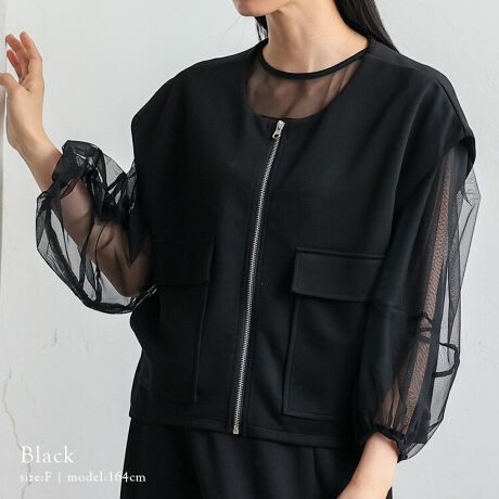 [^:blc-y93302]JWAyށAl̃WbvxXgBt`X[uƌA炵ivXBXNGA^|PbgTCh|Pbgɂ͏tbv炢AJWAȈۂɁBC[hR[fTVcVA[gbvXAH~ɂ̓^[glbNȂǂƃC[hāAV[YXɊ􂵂܂BLk̂銊炩ȑfރ|GXeE[E|E^fނŁAKxȃnƃXgb`AKȒSn܂BTCYyFREEzF52cmgF55cmF55cmdʁF270g[f]fgF164cm/pTCYFFREEfށF|GXe49% [45% |E^6%LkF藠nFȂFȂňFʃ|PbgF聡戵̂ӁlbggpB􂤂Ƒk݂܂B炩߂ӂB^u[֎~BAC̍ۂ͂ĕzĂAҒn̐A⒅p̖Cɂ萶n\ʂɃsO邱Ƃ܂B⊾ŐFAڐ鋰ꂪ܂̂ŁAGꂽԂŕuȂłB܂A̍ۂ͑̕ƈꏏɐȂłBeĝ̂A[YȑgD̂̂͂ƂsӂĂ܂ł̂ŁA舵̍ۂ͎舵G\mF̏A\ӂĂBpɃxgAobOA͂̕ǂȂǁA\ʂɓʉ̂̂Ƃ̈|ɂӂB̍ۂ͑̕Ƃ̈|ɒӂĂBlbNXAwցAv̑i͐nق錴ɂȂ܂̂ŒpɂtɂȂ邱Ƃ߂܂B̏íACiɎԂł̖CjAJȂǂŔGꂽۂɑ̈ߗ≺iɒWFjɐFڂ肷ꍇ܂̂ŏ[ɒӂĂBσfP[gȑfނgpĂ܂̂ŁA^⋭xȗ͂ƁADڂJAڊiD莅ĕ΂AnɌԂJj鎖܂̂łӂBt@Xi[̃AC֎~Beɂۂ̃J[ƂقȂꍇ܂B摜QƂ̏A܂悤肢v܂B