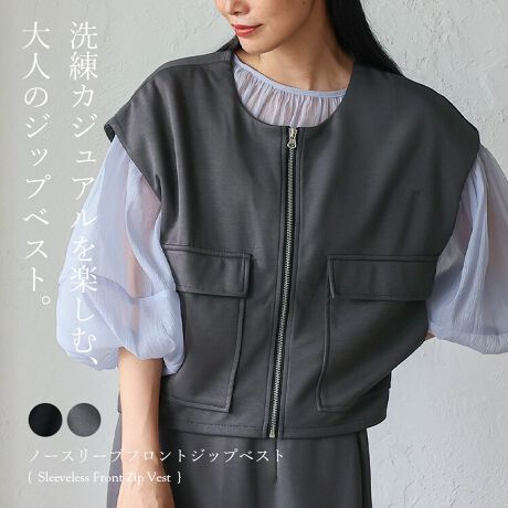 [^:blc-y93302]JWAyށAl̃WbvxXgBt`X[uƌA炵ivXBXNGA^|PbgTCh|Pbgɂ͏tbv炢AJWAȈۂɁBC[hR[fTVcVA[gbvXAH~ɂ̓^[glbNȂǂƃC[hāAV[YXɊ􂵂܂BLk̂銊炩ȑfރ|GXeE[E|E^fނŁAKxȃnƃXgb`AKȒSn܂BTCYyFREEzF52cmgF55cmF55cmdʁF270g[f]fgF164cm/pTCYFFREEfށF|GXe49% [45% |E^6%LkF藠nFȂFȂňFʃ|PbgF聡戵̂ӁlbggpB􂤂Ƒk݂܂B炩߂ӂB^u[֎~BAC̍ۂ͂ĕzĂAҒn̐A⒅p̖Cɂ萶n\ʂɃsO邱Ƃ܂B⊾ŐFAڐ鋰ꂪ܂̂ŁAGꂽԂŕuȂłB܂A̍ۂ͑̕ƈꏏɐȂłBeĝ̂A[YȑgD̂̂͂ƂsӂĂ܂ł̂ŁA舵̍ۂ͎舵G\mF̏A\ӂĂBpɃxgAobOA͂̕ǂȂǁA\ʂɓʉ̂̂Ƃ̈|ɂӂB̍ۂ͑̕Ƃ̈|ɒӂĂBlbNXAwցAv̑i͐nق錴ɂȂ܂̂ŒpɂtɂȂ邱Ƃ߂܂B̏íACiɎԂł̖CjAJȂǂŔGꂽۂɑ̈ߗ≺iɒWFjɐFڂ肷ꍇ܂̂ŏ[ɒӂĂBσfP[gȑfނgpĂ܂̂ŁA^⋭xȗ͂ƁADڂJAڊiD莅ĕ΂AnɌԂJj鎖܂̂łӂBt@Xi[̃AC֎~Beɂۂ̃J[ƂقȂꍇ܂B摜QƂ̏A܂悤肢v܂B