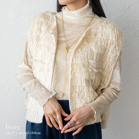 [^:blc-y14500]{[fAӂxXgB[v[̓Iȃ[v҂݂ۓIBӂƂ\LȃfUCA̃R[fBl[gɂȂꊴvXBtgzbNJ2̃zbNŁAE₷̂|CgBtWfUCV[Y[h߂ȂAȂAbvf[gĂACeBNbvhrʂ҂ł鏭Z߂̃fUCBLV[YɑΉHTVcuEX̏ォA~̓^[gjbgƏd˂āAtɂ̓s[XƂ̃X^CO߁BVvfUCŃV[킸fj⃏Chpcƍ킹đlJWAɁBVcuEXƃC[hłꂢ߂ɂTCYyFREEzF52cmF48cmgF58cmdʁF320g[f]fgF164cm/pTCYFFREEfށFAN100LkF藠nFȂFȂňFʃ|PbgFȂ戵̂Ӂ@ۂѐ̐A␅ŔG܂ƐF邱Ƃ܂BԂ̐Ȃǂ̐ZЂZu􂢂́Ak݂F̌ƂȂ܂̂łB̍ۂ͑̕ƕĐĂB͂ɌyEČ`𐮂΂₭ĂBƒ󎞂̃^u͂BGꂽԂł̑̕Ƃ̎CɂFڂɂӂBBeɂۂ̃J[ƂقȂꍇ܂B摜QƂ̏A܂悤肢v܂B