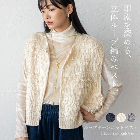 [^:blc-y14500]{[fAӂxXgB[v[̓Iȃ[v҂݂ۓIBӂƂ\LȃfUCA̃R[fBl[gɂȂꊴvXBtgzbNJ2̃zbNŁAE₷̂|CgBtWfUCV[Y[h߂ȂAȂAbvf[gĂACeBNbvhrʂ҂ł鏭Z߂̃fUCBLV[YɑΉHTVcuEX̏ォA~̓^[gjbgƏd˂āAtɂ̓s[XƂ̃X^CO߁BVvfUCŃV[킸fj⃏Chpcƍ킹đlJWAɁBVcuEXƃC[hłꂢ߂ɂTCYyFREEzF52cmF48cmgF58cmdʁF320g[f]fgF164cm/pTCYFFREEfށFAN100LkF藠nFȂFȂňFʃ|PbgFȂ戵̂Ӂ@ۂѐ̐A␅ŔG܂ƐF邱Ƃ܂BԂ̐Ȃǂ̐ZЂZu􂢂́Ak݂F̌ƂȂ܂̂łB̍ۂ͑̕ƕĐĂB͂ɌyEČ`𐮂΂₭ĂBƒ󎞂̃^u͂BGꂽԂł̑̕Ƃ̎CɂFڂɂӂBBeɂۂ̃J[ƂقȂꍇ܂B摜QƂ̏A܂悤肢v܂B