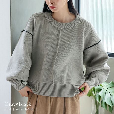 [^:blc-db25056]VGbǵBۂdオ閜\jbgoI[o[TCYVGbgƂVGbg͂̃I[o[TCYjbgvI[o[BhbvV_[ƃ{[ŗ̊̂{̃VGbg܂BZ^[C~zFC̃fUCtgɎ{ꂽZ^[CƁA̔zFC|CgBVvȂ[hvXA1ŃR[f܂fUCłBghꂽV[g䗬s̃V[gɑ߂̃ugݍ킹AۂoXB{gI΂AX^CAbv܂Bx[VbNJ[Œpx[VbNō킹₷J[WJBghɍEɂAIIt킸p܂BLV[ŊEItBXł́AZ^[vXpc⃍[t@[ƍ킹Ăꂢ߃X^CɁBEx̓fjpcv[cXJ[gől̃JWAR[fɁBEAE^[̓`FX^[R[gm[J[R[gHD΁AiȈۂAbvBfC[ʋ΂閜\jbg1ŃT}ɂȂfUCjbǵAfC[ʋ΂܂ŕLV[ŊBghƒ񂵗͂˔\ACełBipׂɃAeV^OKmF̏A舵Ƃp肢܂BƖ̊֌WɂAۂFČꍇ܂B܂p\REX}[gtHȂǂ̊ɂA኱iƉ摜̃J[قȂꍇ܂B\߂BTCYTCYFFREEF55cmF66cmgF60cmF48cmF10cmdʁF480g[f]fgF164cmA169cm/pTCYFFREEfށF|GXe100LkF藠nFȂFȂňFʃ|PbgFȂ戵̂ӁlbggpBuܓ̐܂͎gp֎~BAC̍ۂ͂ĕzgpăX`[ȂłBAҒn̏Z㒅p̍ہA߂w֓̑i܂͒ܓɈ₷ׁA[ӂBAҒn̐A⒅p̖Cɂ萶n\ʂɃsO邱Ƃ܂BsOꍇA炸pT~ŃJbgĂB^u֎~Bők݂܂B͌`𐮂ĕĂB⊾ŐFAڐ鋰ꂪ܂̂ŁAGꂽԂŕuȂłBGꂽԂł̑̕Ƃ̎CɂFڂɂӂB