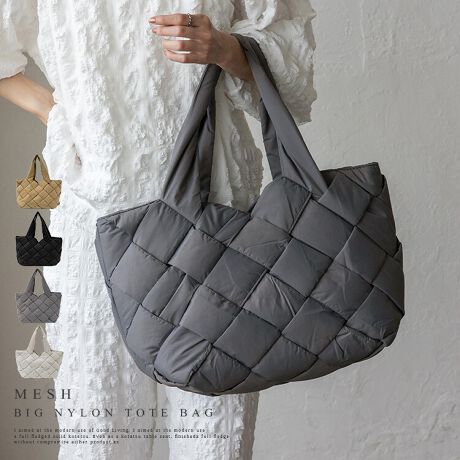 [^:nsb-30361z]̊fUCƋ@\˔AX^CbVȑeʃg[gBꌩ郁bVfUCiC҂ݍ񂾃bṼfUCŁÅ̂dオBVvȂɎĂg[gobOłBy₩ŉKȎSn{fBOHŒ悢ӂ犴Anh⌨ɐH݂ɂ݌vBɌyʑfނŎ^т₷Aʋ΂痷sEW[܂ŉKɎg܂BOnhŌ|NN߂̃nh݌vŁAAE^[𒅂Ă|₷AG߂킸gpIȃfUCBOOK̒tO\ȒtBו͂ƌ`ۂAOƏ_炩VGbgŎĂ܂BV[ɍ킹Ďgł܂BA4Ή̑eʃTCYA4TCY̏ނ^ubg[\Bʋ΂ʊwobOƂĂœKłBȓ|Pbgɂ͕֗ȃ|PbgtŁAKi𐮗ڂ₷AobO̒g₷BTCYSIZEFF25cmiTChj23cmij / F46cmiӁj32cmiӁj / }`F19cmnhF55cm~F3cmA荂F28cmO|PbgFȂ|PbgFI[v|Pbg1At@Xi[t|Pbg1obÔݏdʁF316gfށFiCobÕCJ̓t@Xi[ɂȂĂ܂BFFVo[O\Ȓti63gj