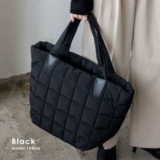 キルティング2wayトートバッグ【aroco/アロコ】