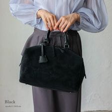 スエードタッチ2wayボストンバッグ【aroco/アロコ】