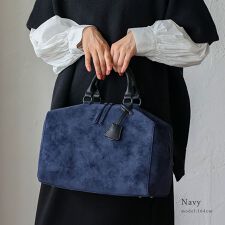 スエードタッチ2wayボストンバッグ【aroco/アロコ】