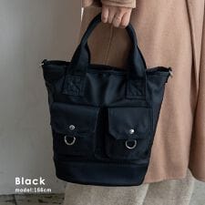 バケツ型ナイロン2WAYトートバッグ【aroco/アロコ】