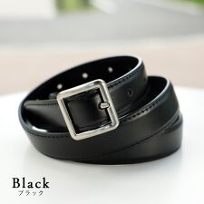 スクエアシルバーバックル本革ベルト 【aroco/アロコ】