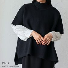 タートルネックニットポンチョ 【aroco/アロコ】