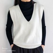 Vネックニットベスト 【aroco/アロコ】