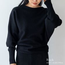 ボートネックドルマンスリーブトップス 【aroco/アロコ】