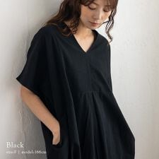 シワ加工マキシワンピース 【aroco/アロコ】