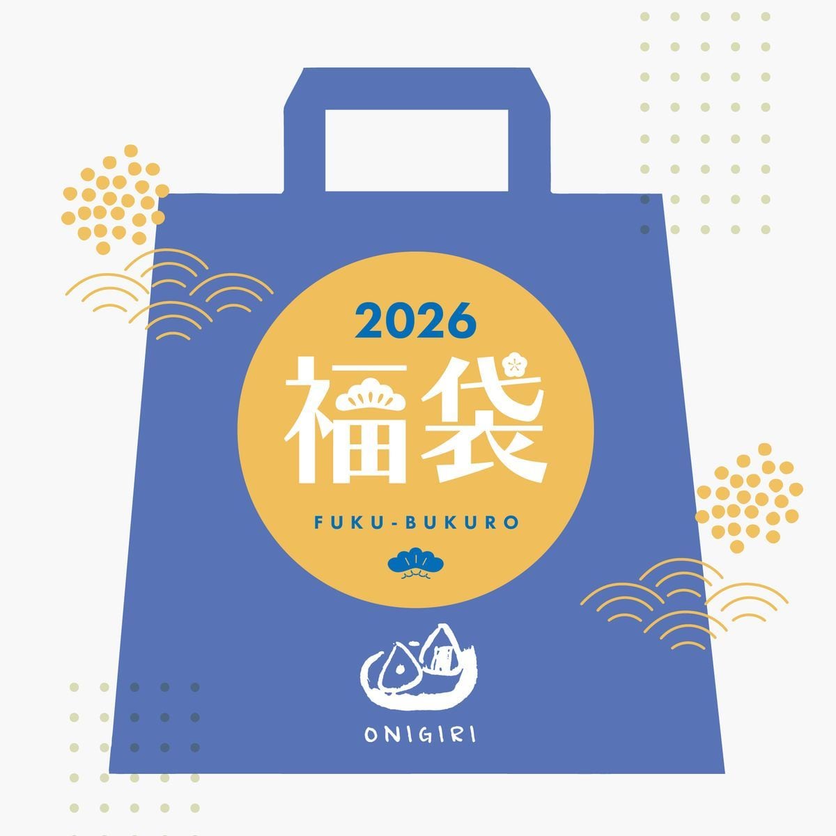 福袋】【LADY'S SIZE】 GELATO PIQUE HAPPY BOX 2025<B> | ジェラート