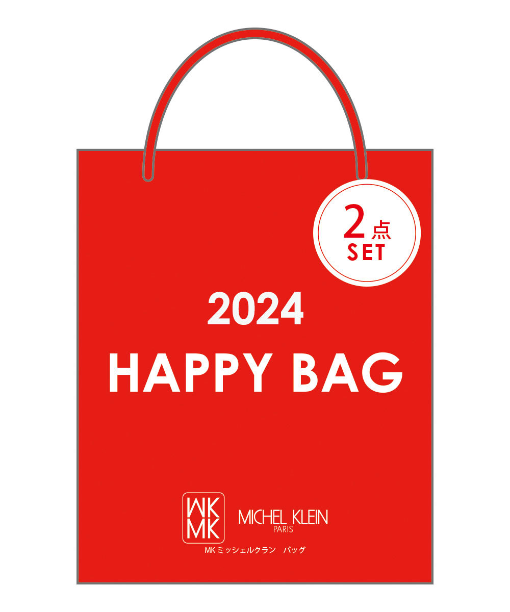 2024冬福袋】MK MICHEL KLEIN BAG | MK ミッシェルクラン バッグ(MK 