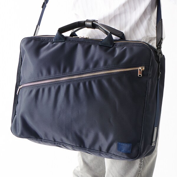 PORTER LIFT 3WAY BRIEFCASE