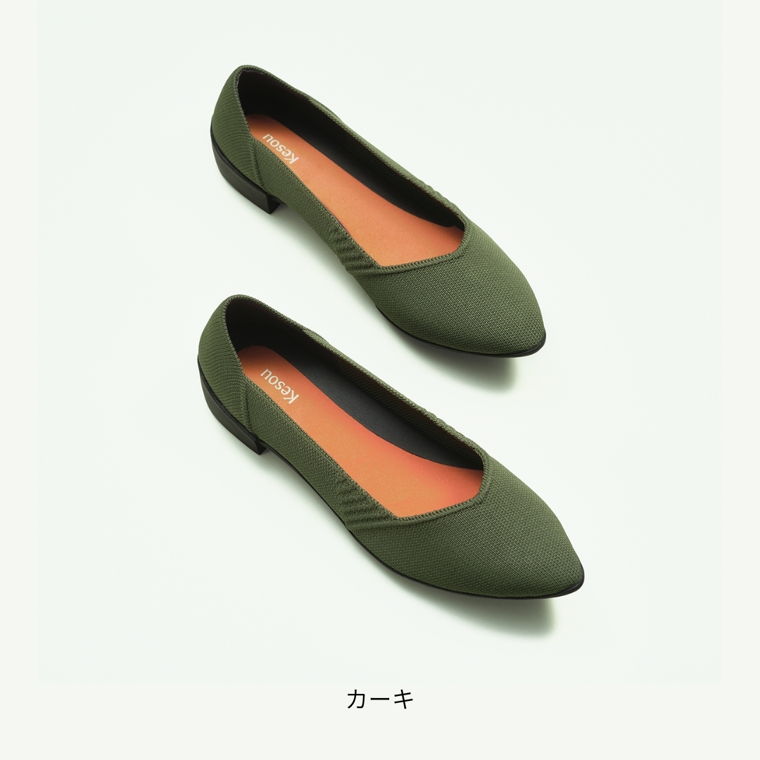 靴/シューズ【銀座ワシントン】グリーン パンプス 22.5cm
